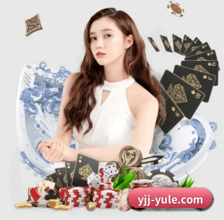 开云 APP 界面